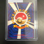 Pokemon Japanese Neo Espeon #196