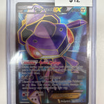 Pokemon Genesect EX 120/124