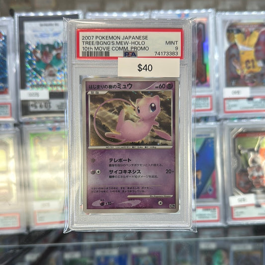2007 Pokémon Japanese Mew Movie Promi PSA 9