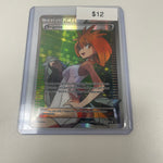 Pokémon Brigette BREAKthrough Full Art 161/162