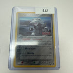 Pokemon Aggron Power Keepers Stamp #1/108