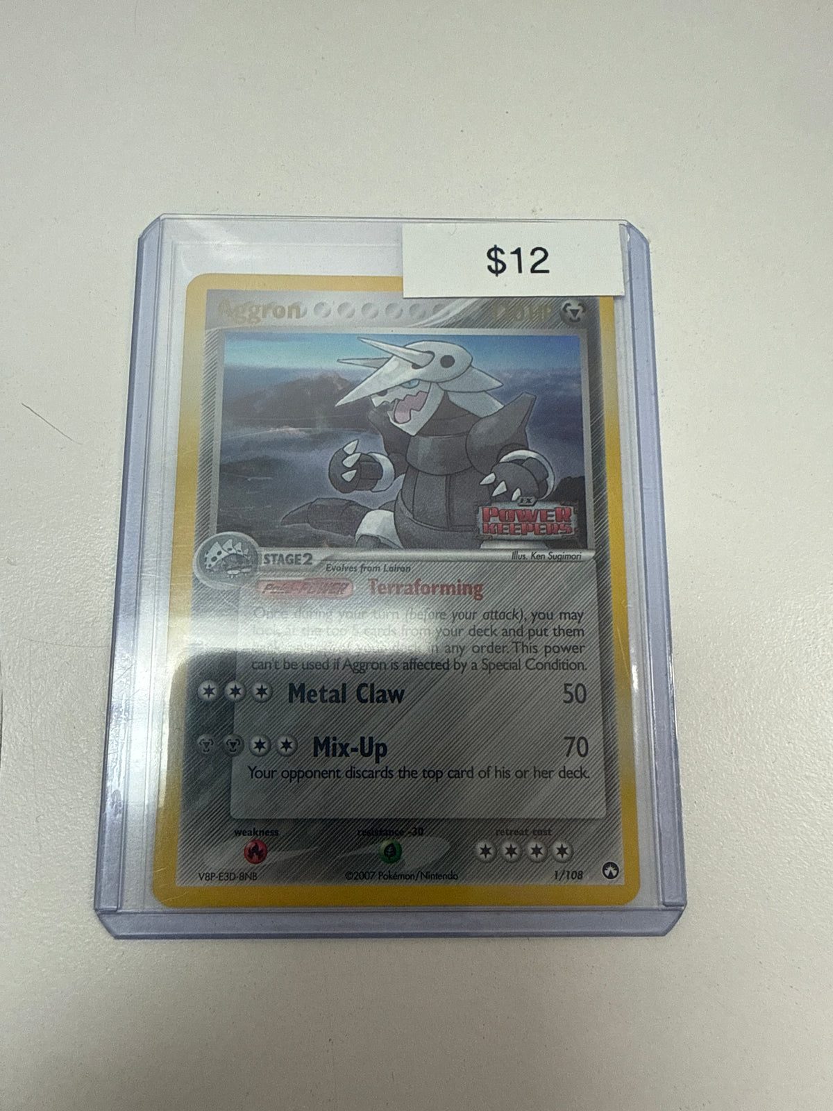 Pokemon Aggron Power Keepers Stamp #1/108