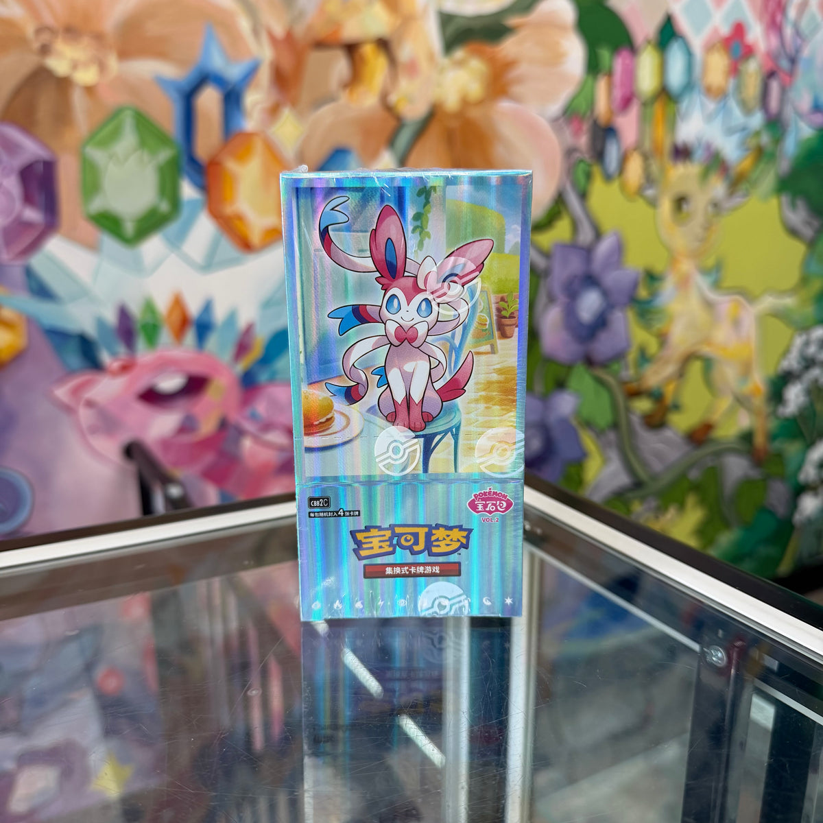 Pokémon Chinese Gem Pack Volume 2 Booster Box