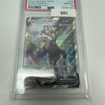 Battle Styles Urshifu V #153/163 PSA 10