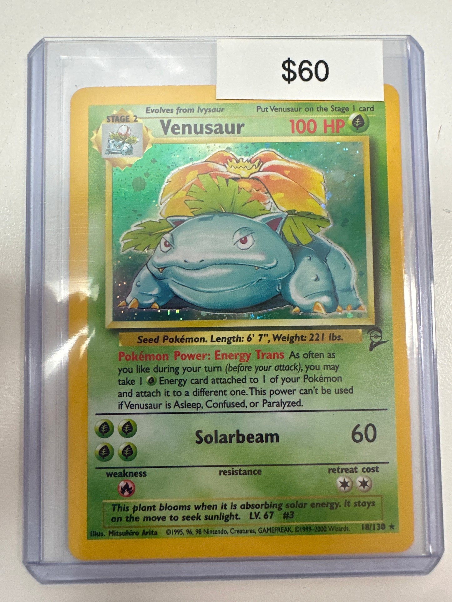 Pokemon Venusaur 18/130