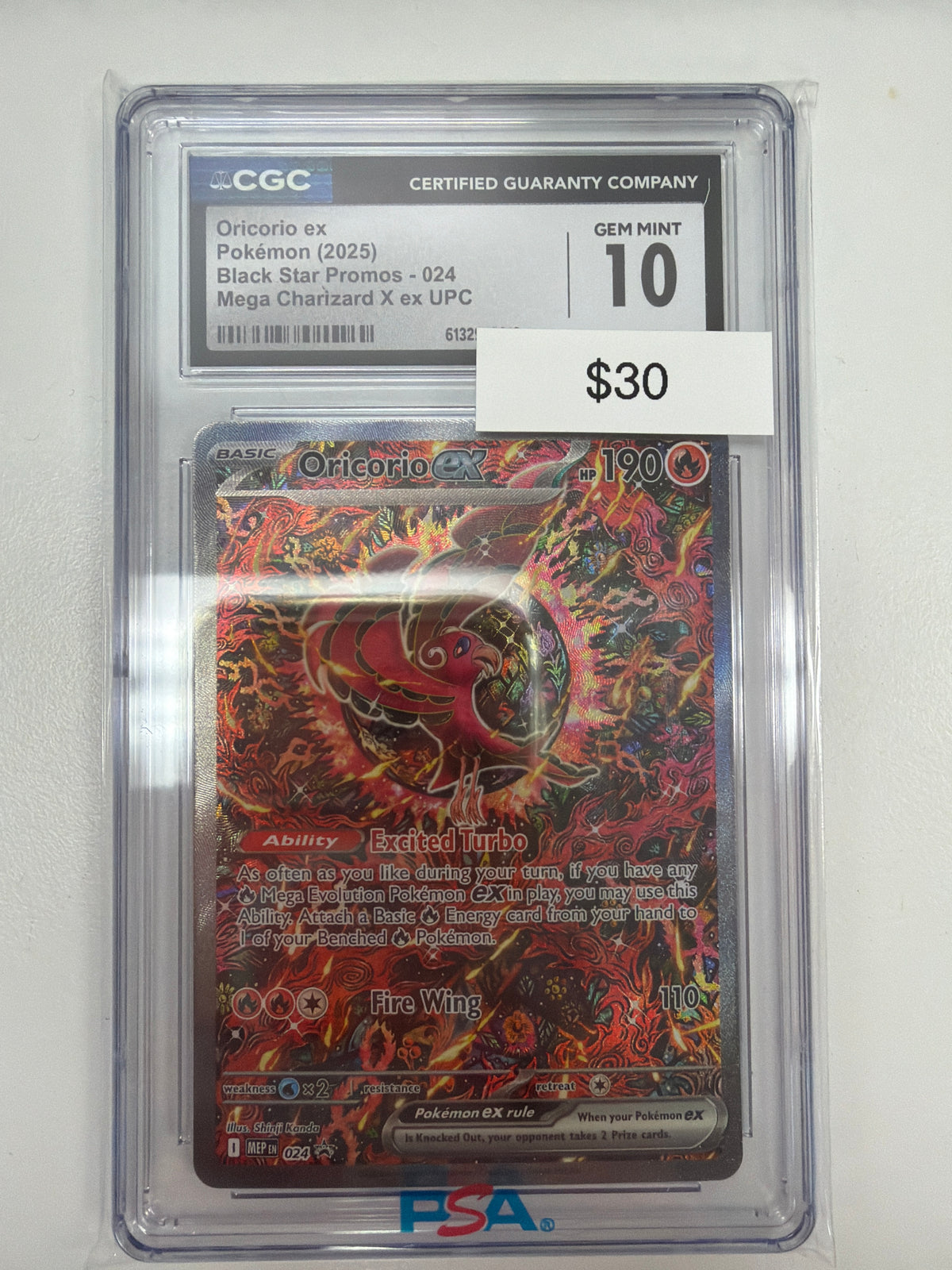 Pokemon Oricorio ex 024 CGC 10