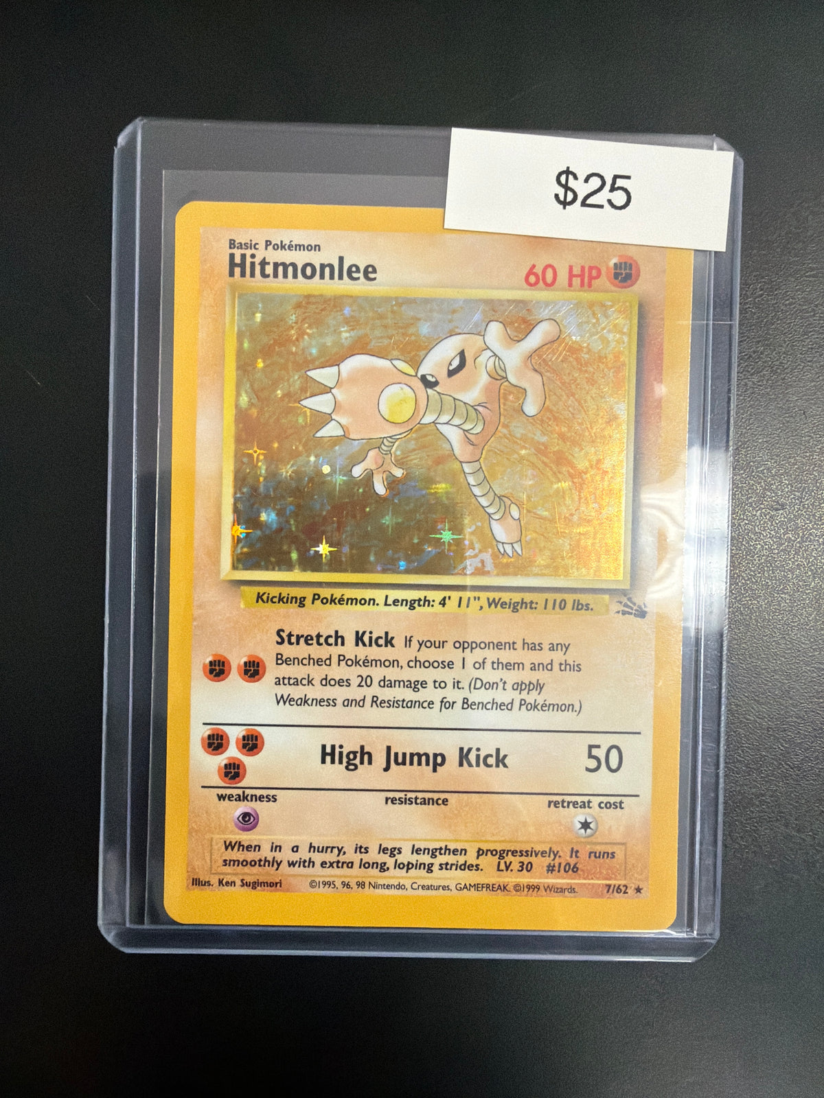 Pokemon Fossil Hitmonlee #7/62