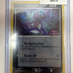 Pokemon Sableye Reverse Stamp 31/110
