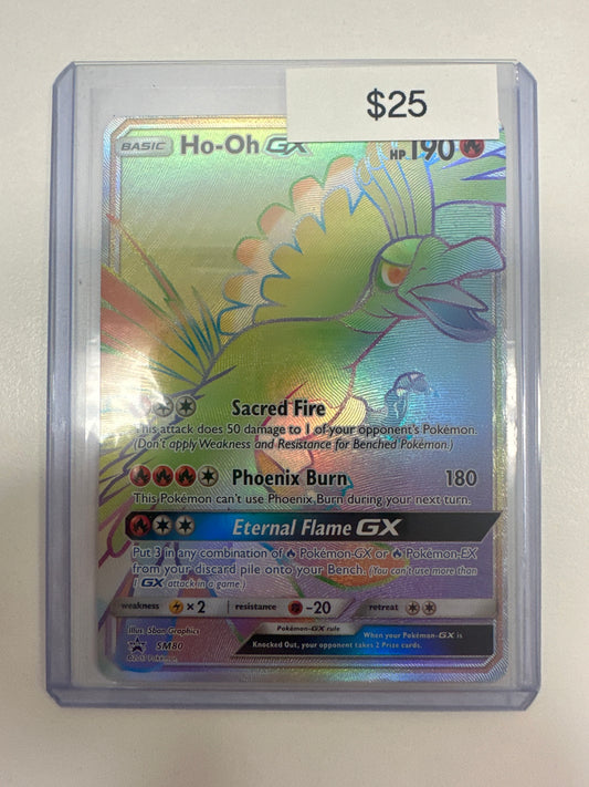 Pokemon Ho-Oh Gx SM80