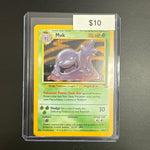 Pokémon Muk 13/62