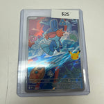 Pokemon Mudkip #057