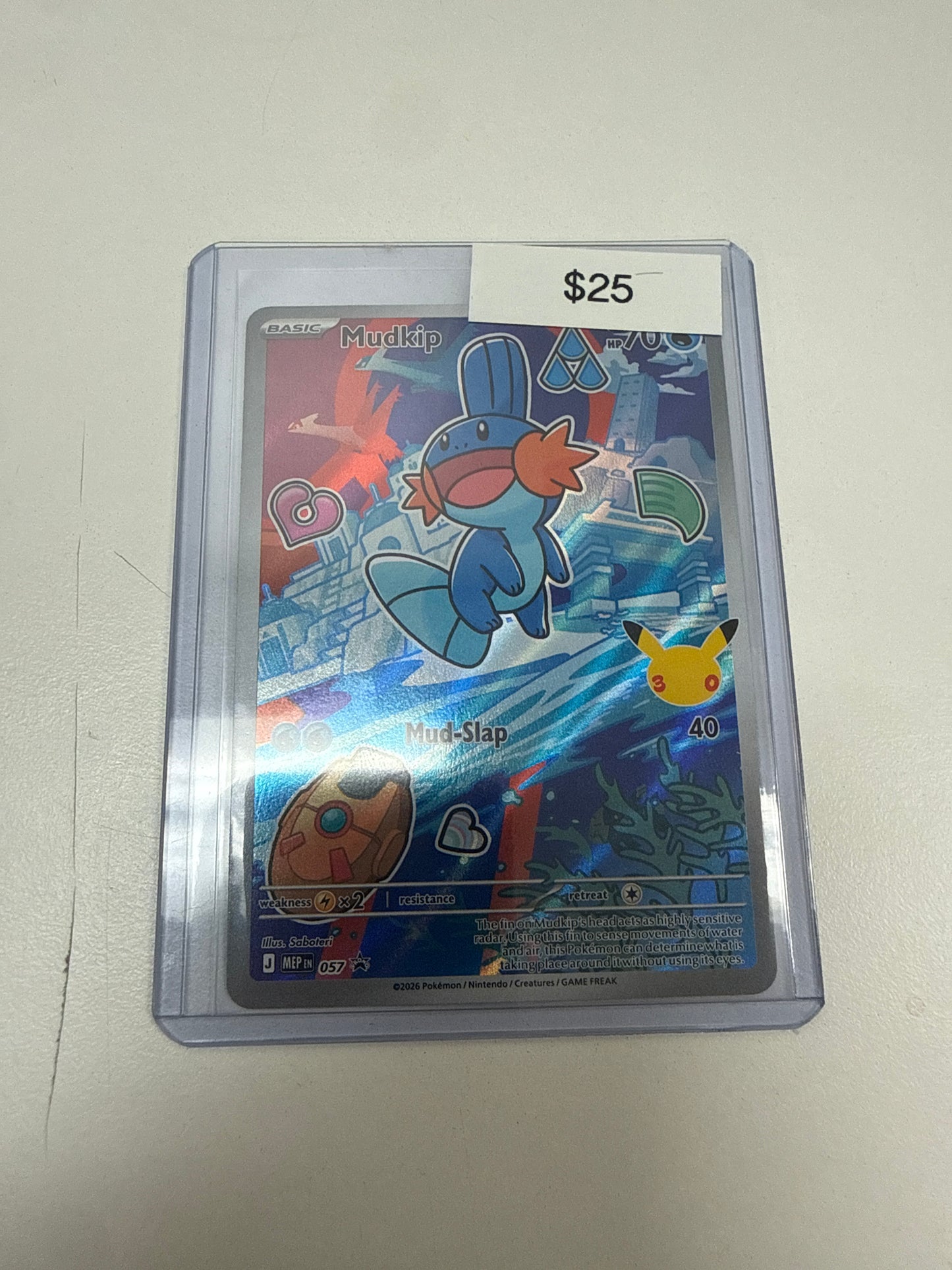 Pokemon Mudkip #057