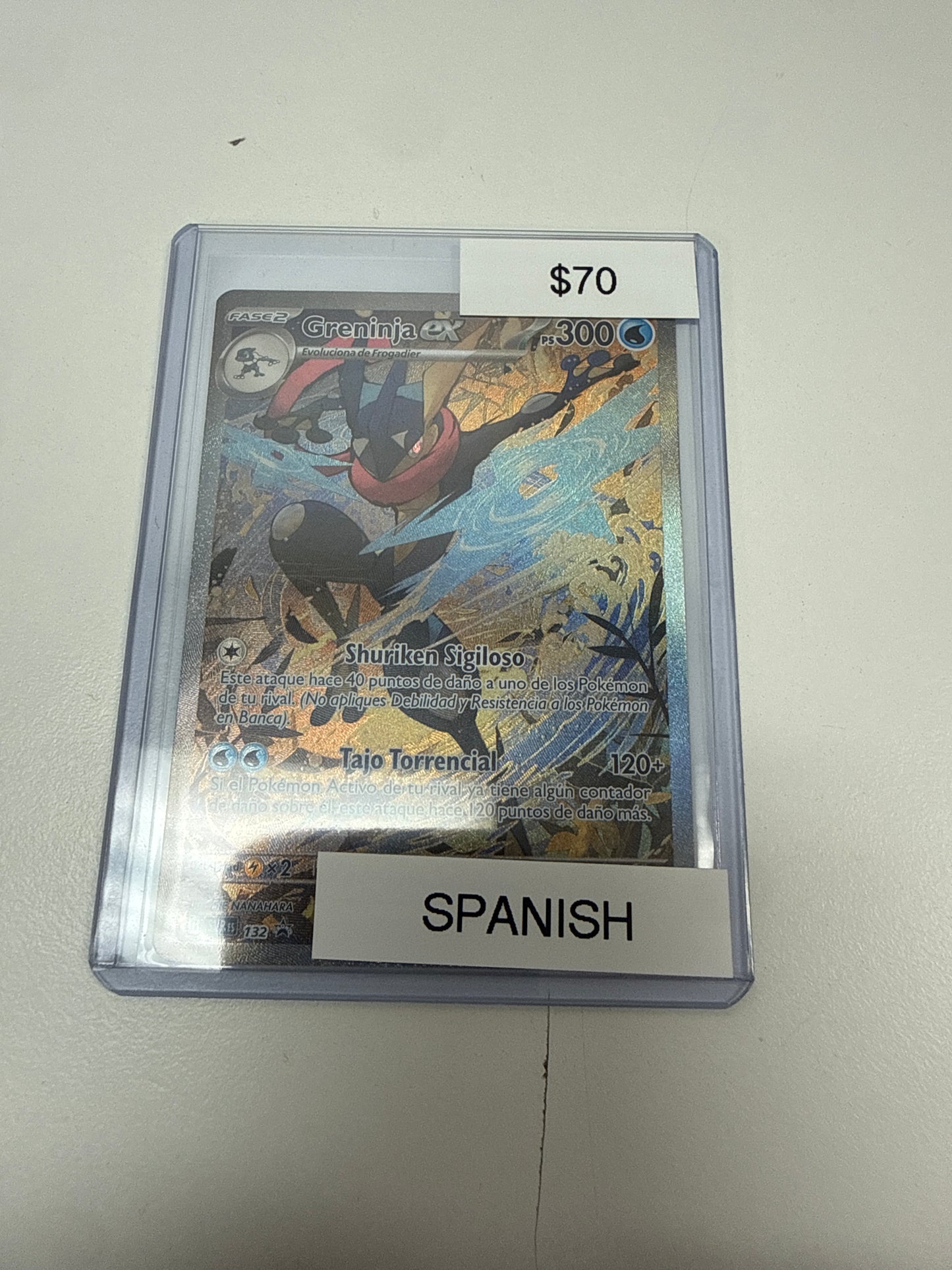 Pokemon Greninja Ex #132 Spanish