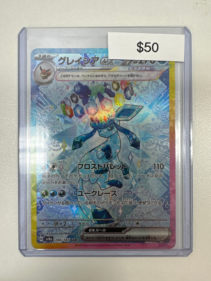 Pokemon Japanese Glaceon ex 206/187