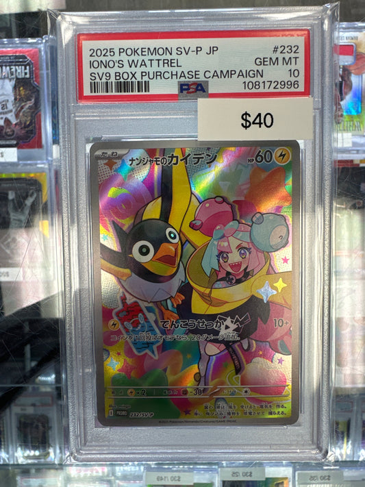 Pokemon Iono’s Wattrel Box Topper PSA 10
