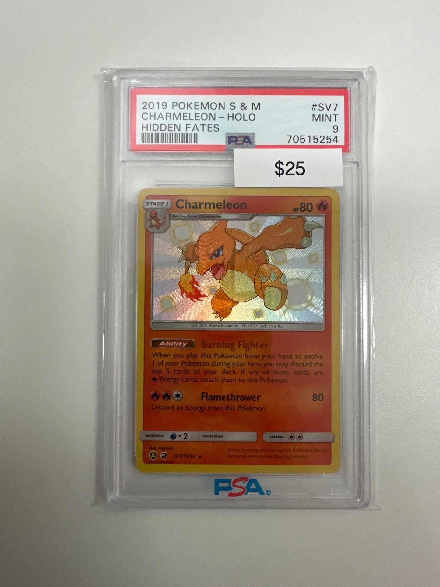 2019 Pokemon Hidden Fates Charmeleon Shiny SV7/SV94