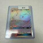 Pokemon Electrode Gx Secret Rare #172/168