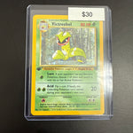 Pokémon VICTREEBEL 1st Ed. 14/64