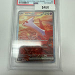 Surging Sparks Latias Ex SIR #239/191 PSA 10
