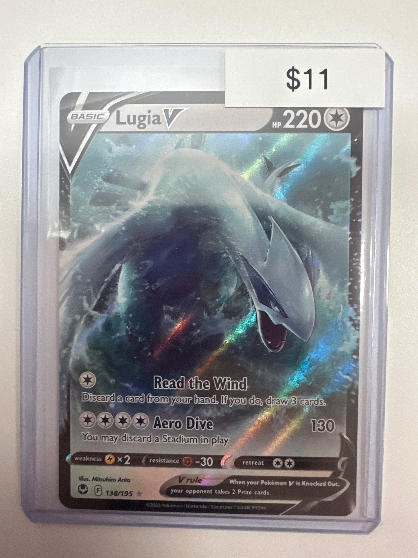 Pokemon Lugia V 138/195