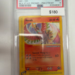 Pokemon Ho-Oh Pokemon Center NY Stamp 52 PSA 9