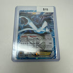 Pokemon Lugia Ex #bw83