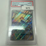 Pokemon Center Exclusive Scream Tail BSP #065 PSA 10