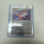 Pokemon Latias Ex #93/97