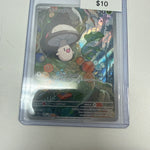 Pokemon Foongus #095/086