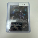 Pokemon Mewtwo 052