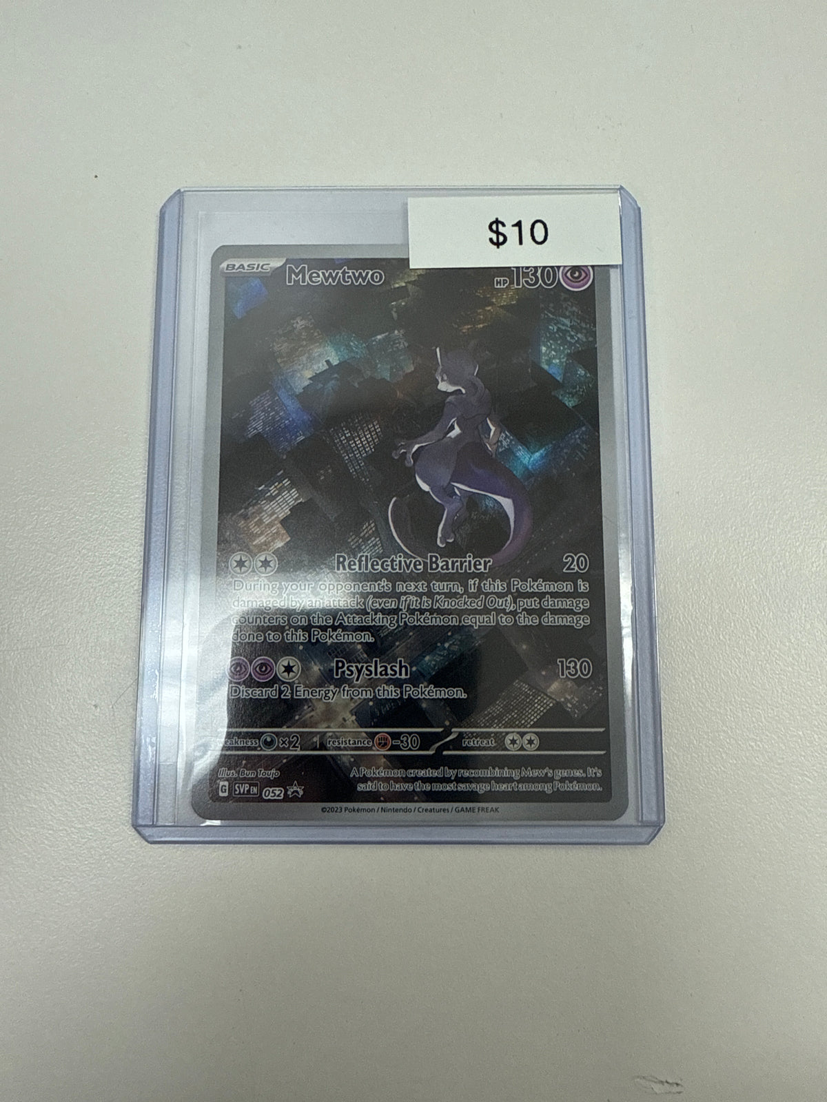 Pokemon Mewtwo 052