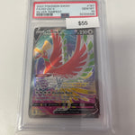 2022 Silver Tempest Ho-Oh V #187/195 PSA 10