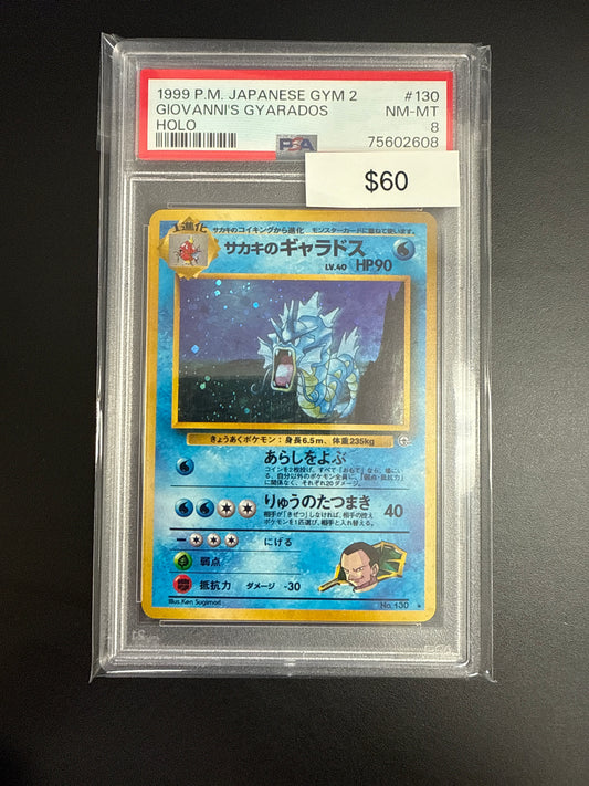 Pokémon Gym 2 Japanese Giovanni Gyarados 130 PSA 8