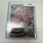 Pokemon Korean Espeon V #081/069