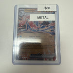Pokemon Greninja Metal #106/167