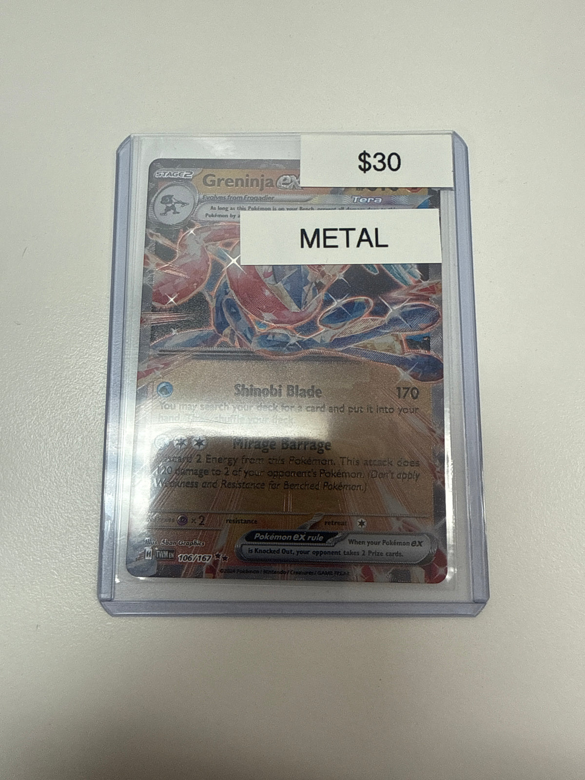 Pokemon Greninja Metal #106/167
