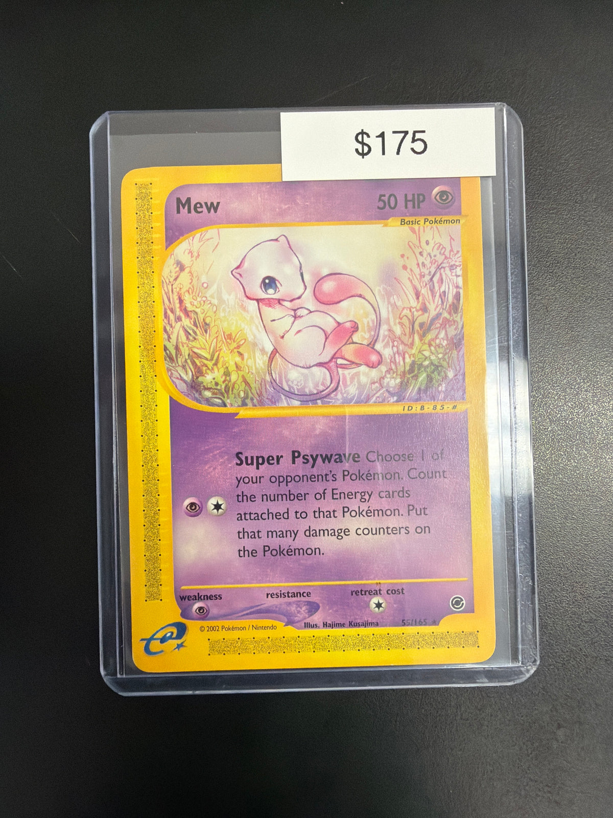 Pokemon Mew #55/165