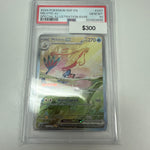 Surging Sparks Milotic Ex #237/191 PSA 10