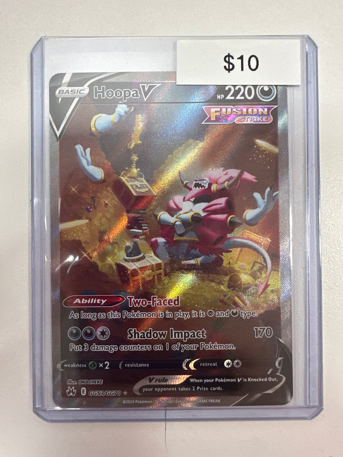 Pokemon Hoopa V GG53/GG70