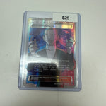 Pokemon Giovanni’s Scheme Full Art #162/162