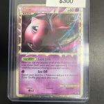 Pokemon Mew Prime #97/102
