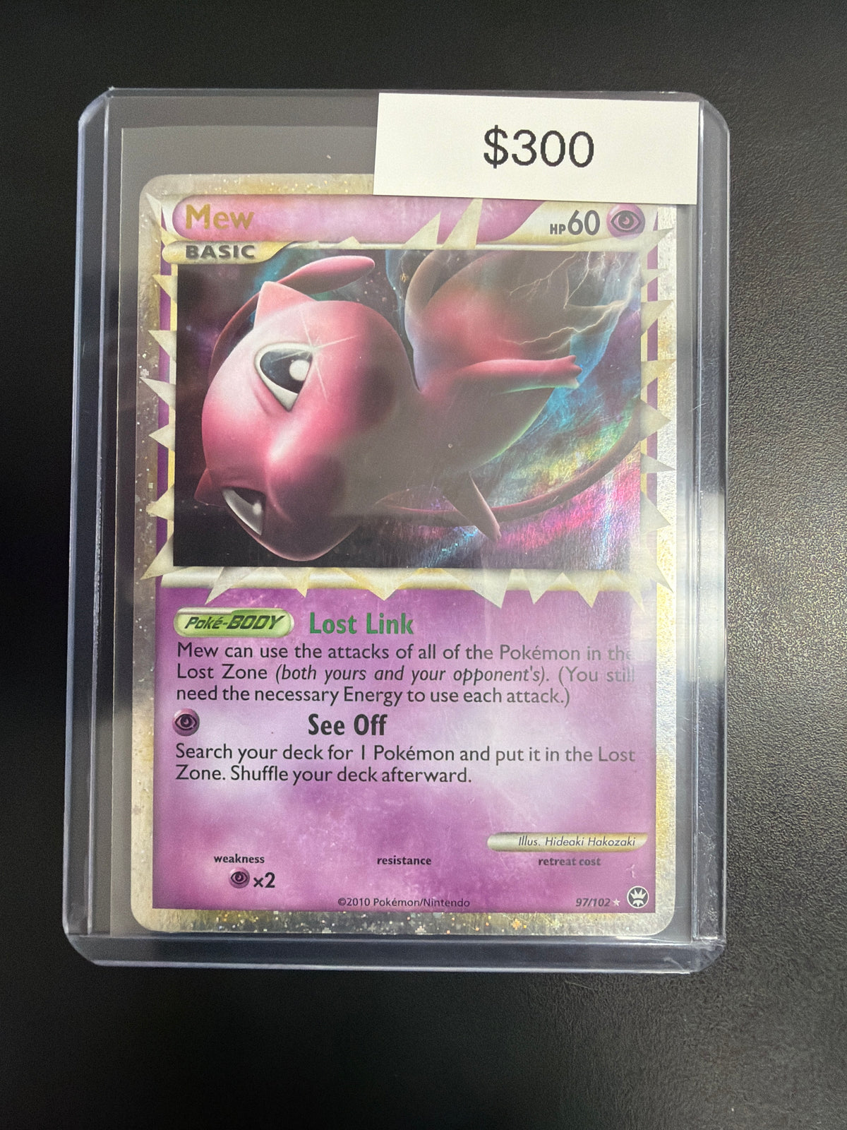 Pokemon Mew Prime #97/102