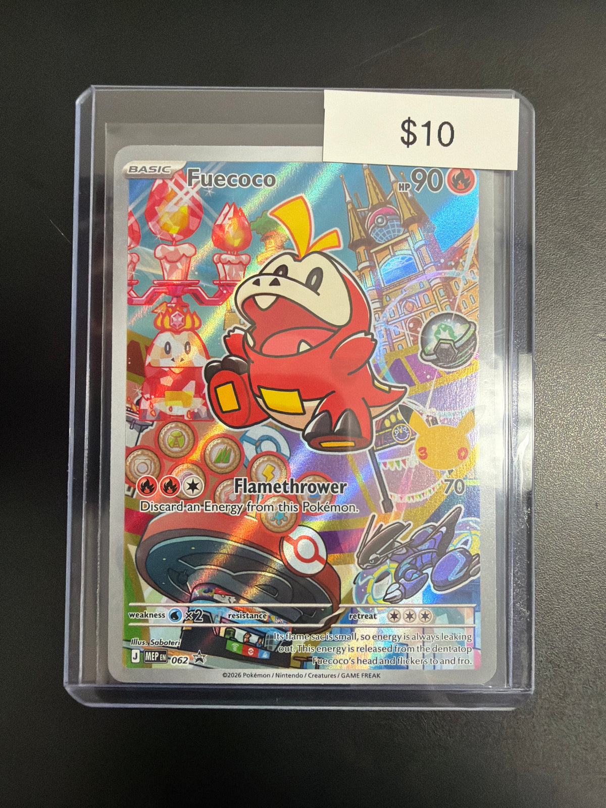 Pokemon Fuecoco #062