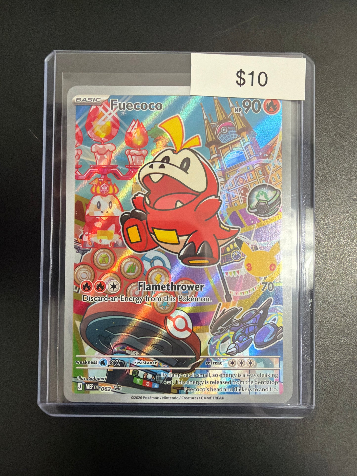 Pokemon Fuecoco #062