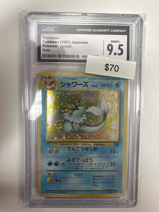 Pokemon Vaporeon Jungle CGC 9.5