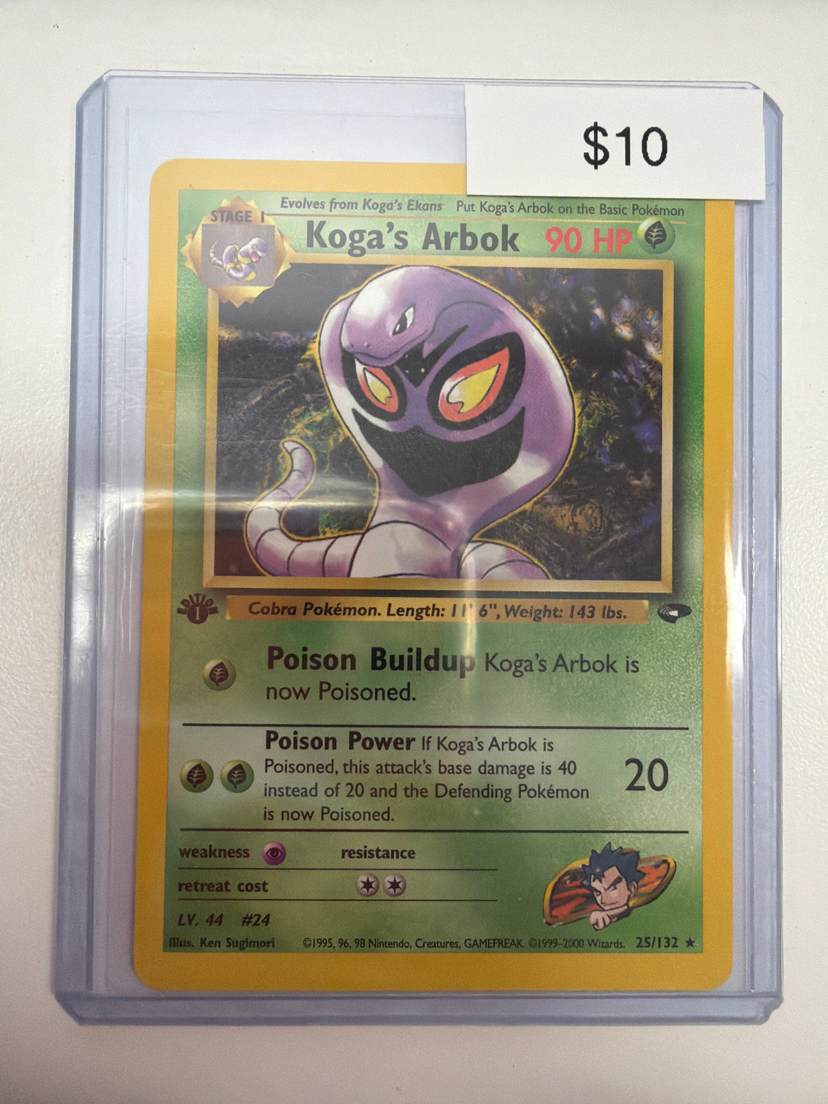 Pokemon Koga’s Arbok 1st 25/132