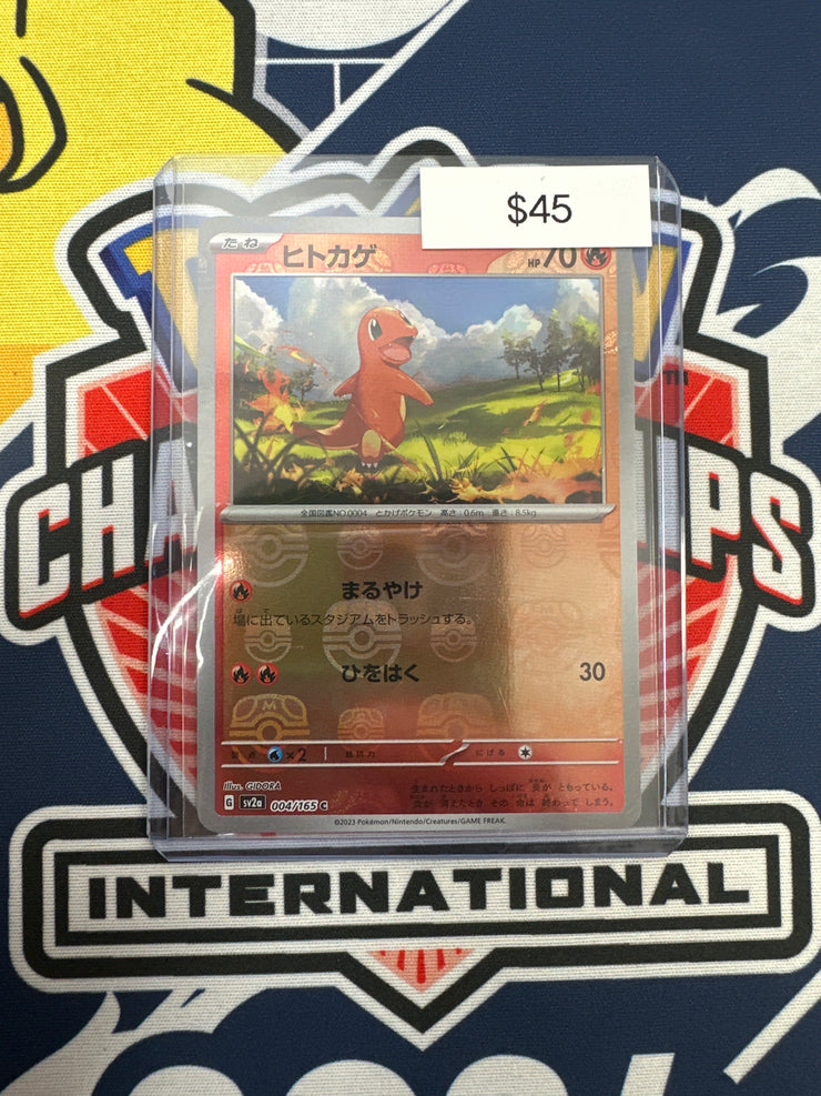 Pokemon 151 Masterball Charmander  134/165