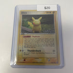 2005 Dittos Delta Species #63/113