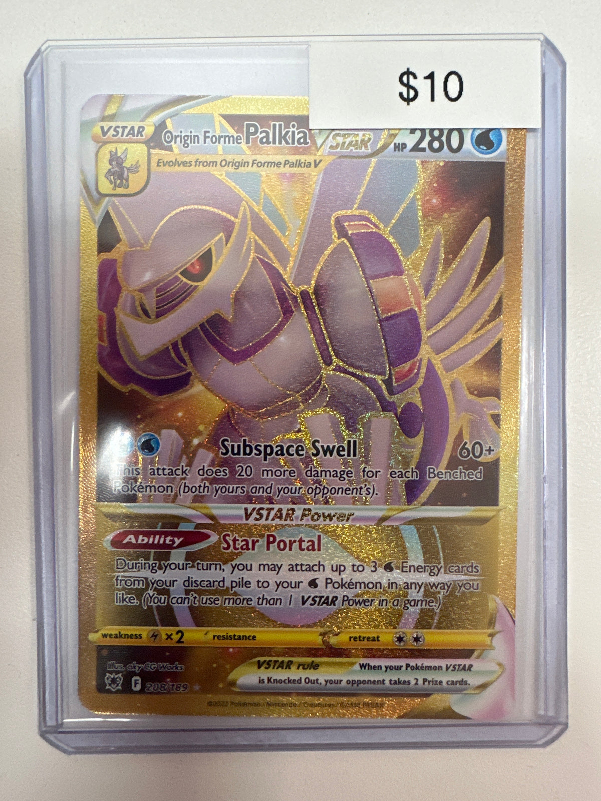 Pokemon Palkia Vstar 208/189