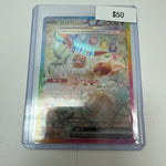 Pokemon Japanese Eevee Ex #223/187
